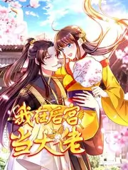 旅行人文纪录片夜行地图在线观看